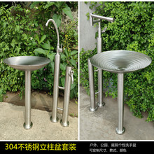 N5��������⃺ͯ�׃����@ϴ�_ϴ�ֳ���ʽ���^304���P���ط��w