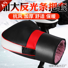 ����׷�ˮ�o���ƿ܇�ּӺ�ů��݆܇늄�܇�ְ��׶������LĦ��