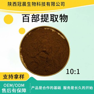 �ٲ���ȡ��10:120:1ˮ����ˮ��ʳƷ��ԭ�ό��~�ٲ��ٲ��|ֱ���ٲ�