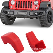 �羳�m���JEEP���R��JK JL JTʮ����ǰ�����h���o�׺ڼtǰ���z��
