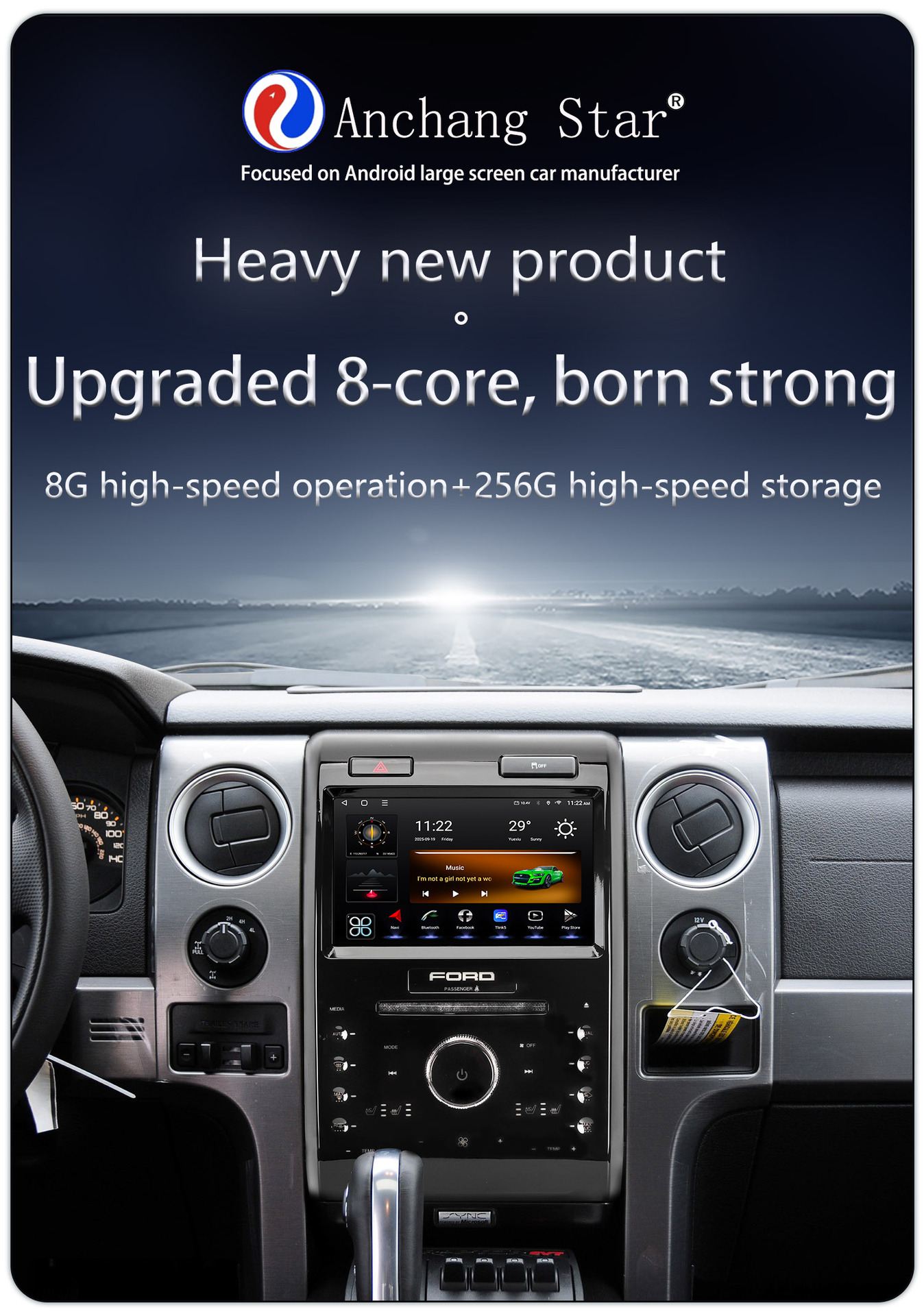 Suitable for 9-Inch 13-14 Model Ford F150 Android Wireless Carplay Navigation 360 Panoramic All-In-One Machine