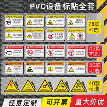 ORΣUעRƮĸߜ؂֠C|늾ʾNICе