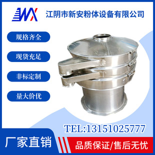 �°�����ZS-1000Óˮ�߲���ӺY   �w����U�Y   �Y�ۙC�S��