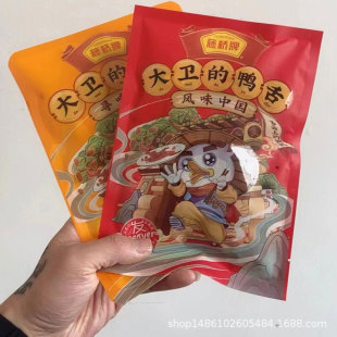 �٘�������ԭζ�u����ζ�����خaС�����e��ʳ��ʳ���l������18ֻ