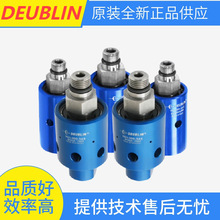 �����Ų���DEUBLIN ������ת��ͷ 1116-555-143 902-120-188