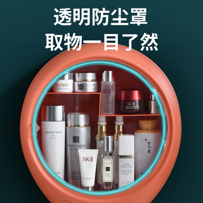 KAMAN壁掛式防塵化妝品收納盒免打孔家用大容量衛生間浴室置物架