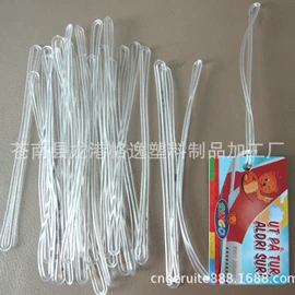 行李牌;塑料印刷;塑料丝塑料绳