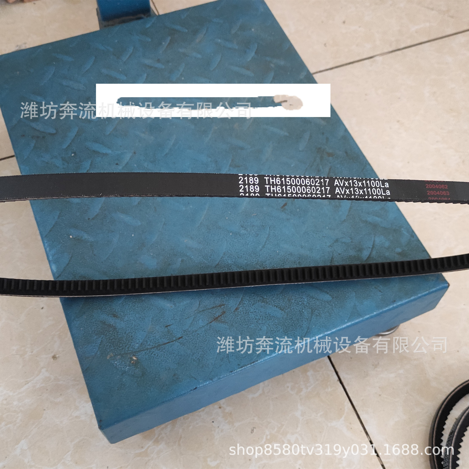 1000568236 multi-perseverance belt 10PK1287 Weichai multi-perseverance belt original belt Weichai drive belt