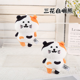 �ɐ������Գ���С�����Գ���ë�q��ż�������նY�������Ѵ��Ȓ��