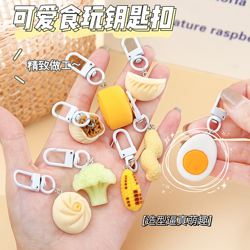 Simulated Food Accessories Keychain, Creative Cute Food Toy Pendant, Cartoon Fun Girl Bag Keychain Decoration