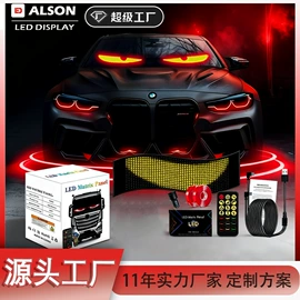 LED室内屏;LED户外屏;LED广告机