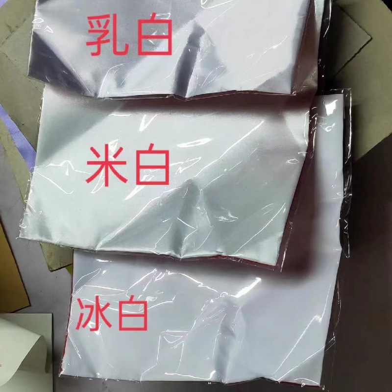 红纸包装玉器展示柜台纸包翡翠手镯手镯专用宝贝玉器纸包翠玉手镯