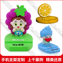 ͨ֙C֧ܶƄˮϵпɐ۹wPVCܛz֧