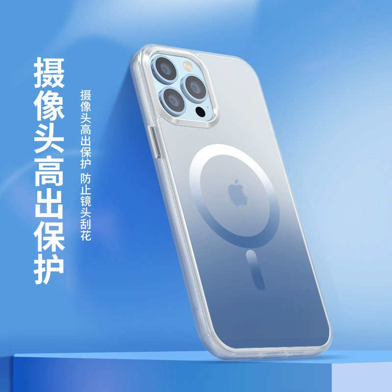 Чехол для Apple iPhone 14, матовый беспроводной силиконовый защитный чехол с градиентом