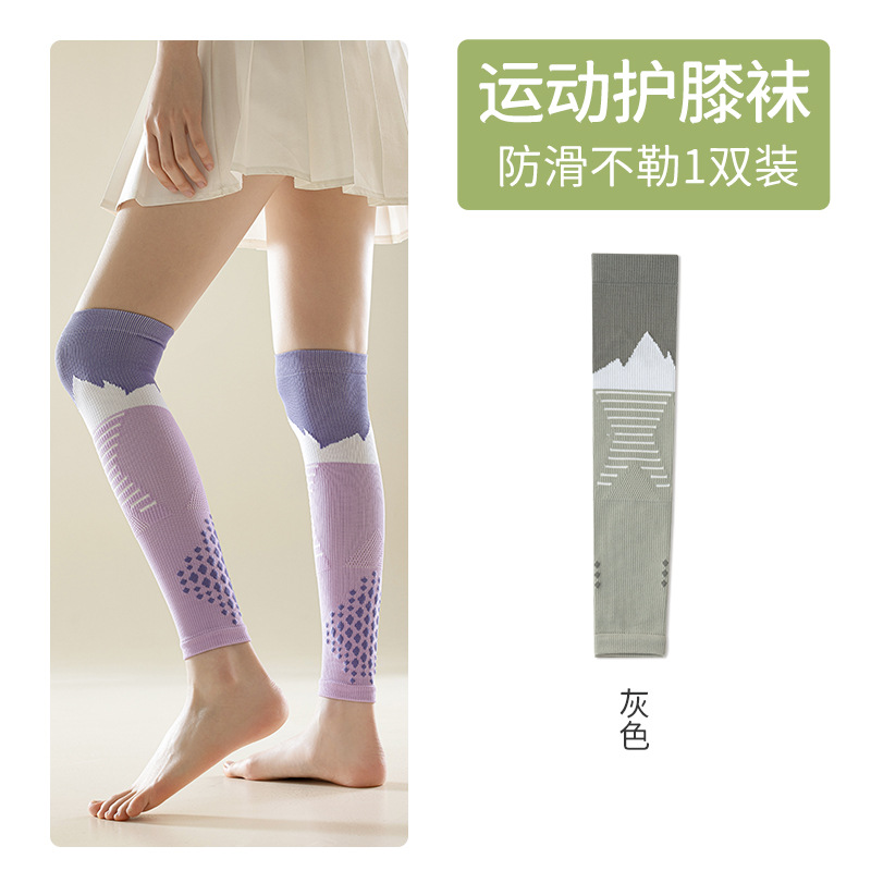 피크 키패드 (1 쌍의 회색)