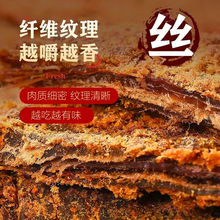 ���ɹ�ţ���LζС��ʳ���������˺���L��ԭ���u������e�F؛���]