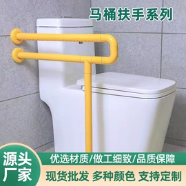 卫浴扶手;塑料建材;浴室凳
