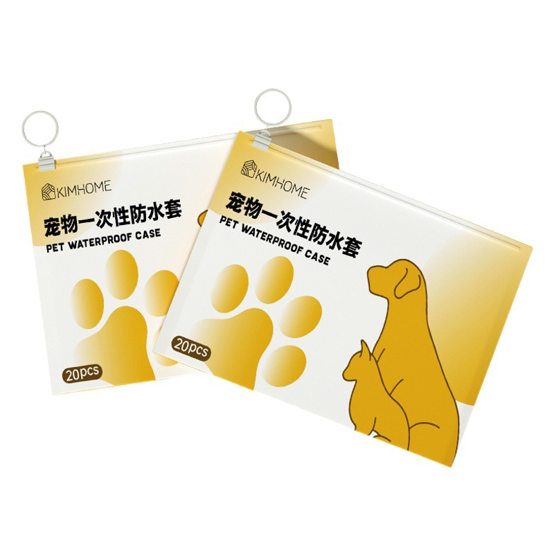 Pet Dog Disposable Shoe Cover Anti-Dirty Foot Cover for Walking Dog Artifact Dog Socks Waterproof Anti-Dirty Sliding Shoes