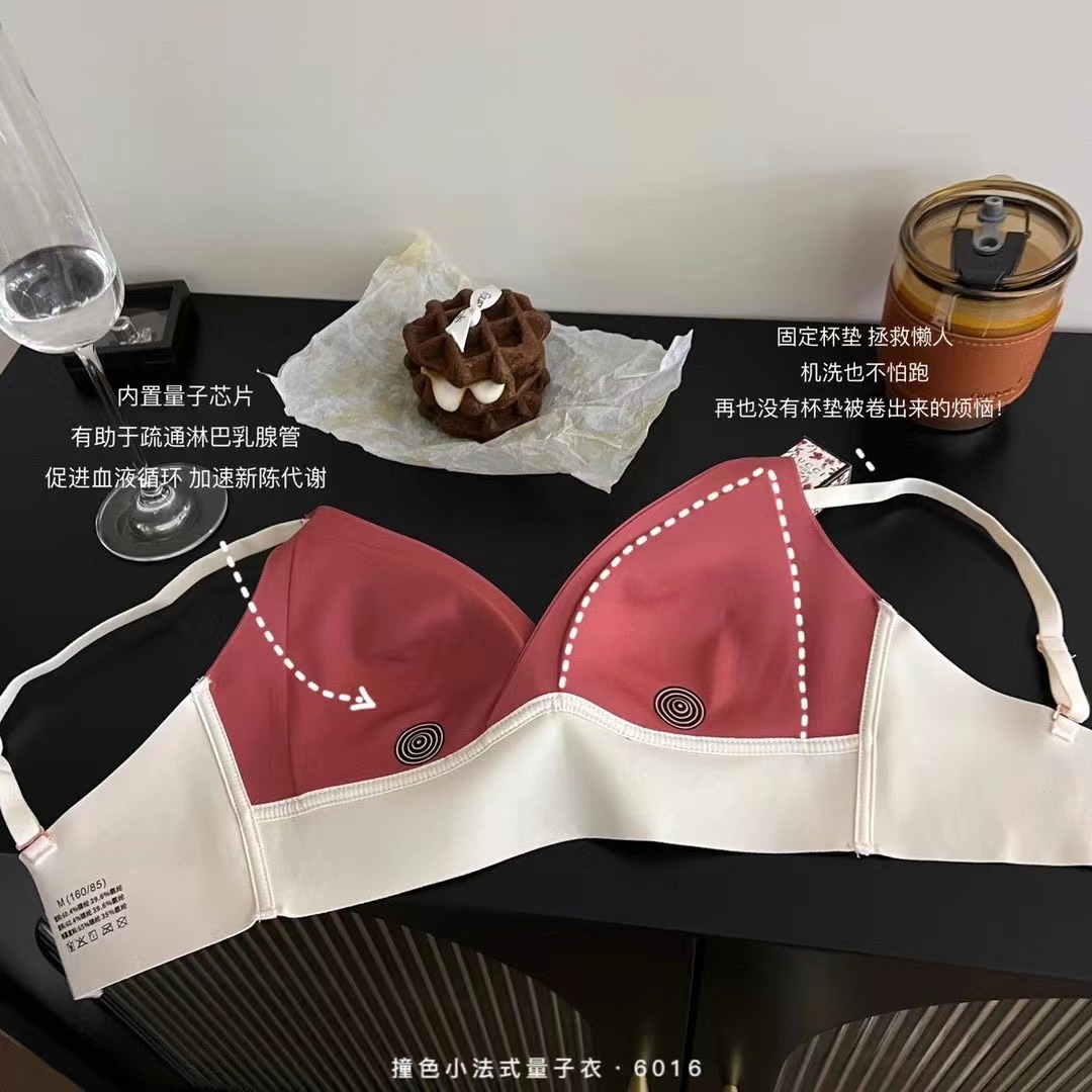 Thin Seamless French Triangle Cup Quantum clothing contraste correa de color taza fija pequeño cofre reunido sujetador inalámbrico de mujer