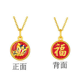 吊坠舞狮挂坠项链配件配饰diy首饰沙金吊坠狮子批发福狮珐琅彩