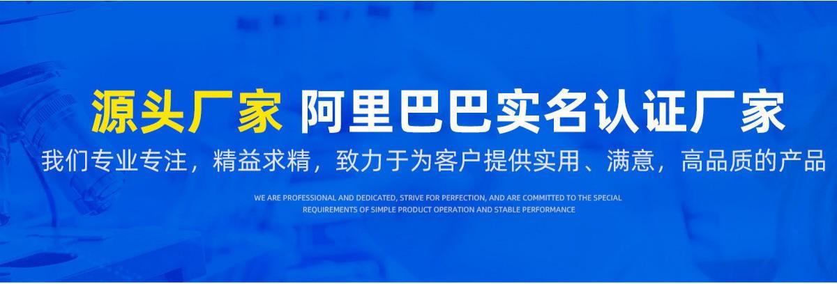 Sinotruk (8X4) 40-Cubic-Meter Bulk Cement and Ash Tanker Truck, Carbon Aluminum Powder Tanker Truck, Powder Material Tanker Truck