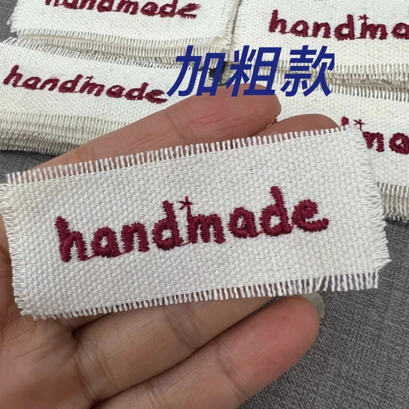 手作りの衣類ラベル、手で切れる裾、刺繍、見栄えが良く、手頃な価格の純綿生地、衣類、帽子、衣類バッグパッチ|undefined
