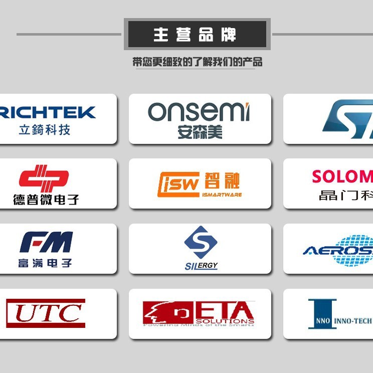 AGM304 MOS トランジスタ 30V80A RDS:4mΩ DFN5*6 低電圧 MOS エネルギー貯蔵電池に適しています|undefined