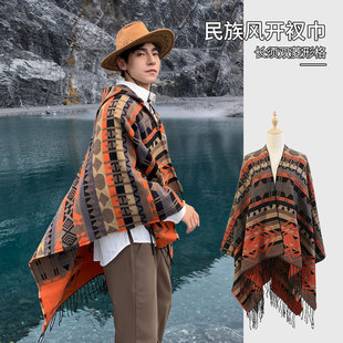 Western-Style Slit Scarf Xinjiang Xizang Yunnan Outfit American Retro Sun Protection Double Diamond Plaid Shawl Cape