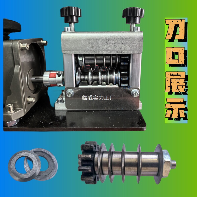調整不要の電気機械式エリート新型全自動丸型ローラーホブワイヤーストリッピングマシン|undefined