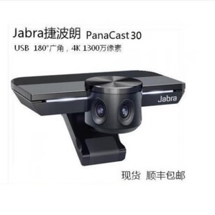 ���ؚW PanaCast 30 ҕ�l���h�z���^P30�����vӍ180&deg;�V��