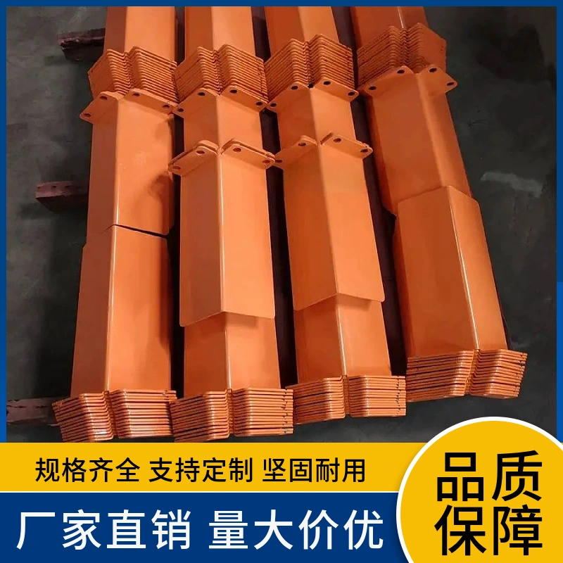 Утолщенные стальные L-образные изогнутые железные угловые ограждения, большое количество готовых аксессуаров для тяжелых полок, средства защиты от столкновений, прямые поставки с фабрики U-образной формы.