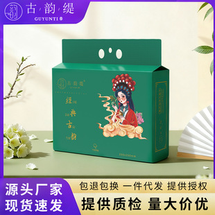 �Gɫ300��һ����ϴĘ������Ғ�ʽ�ɝ���üӴ�Ӻ�Ғ�ʽ�鼈��