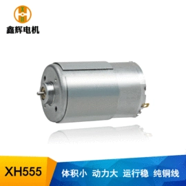 微型电动机;机械用电动机