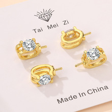 �B������� С������������ 5.4MM�ʯ�ճ�朿��^DIY���Ʒ���