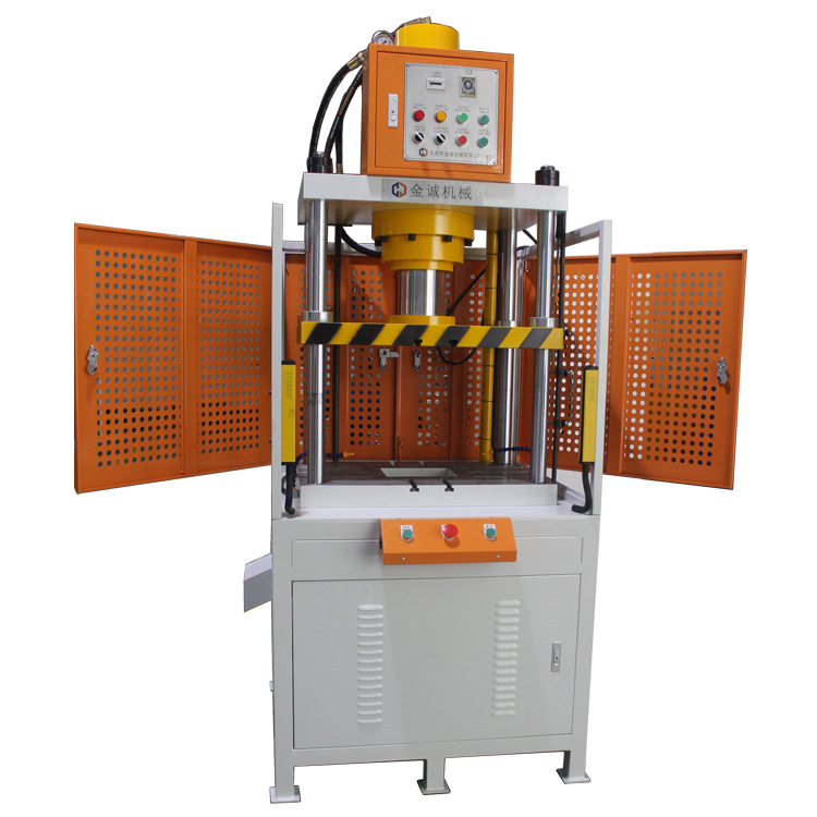 金诚品牌JCQL40吨四柱液压机小型四柱油压机快慢速冲孔