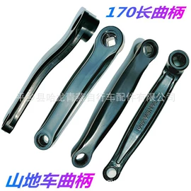 自行车装饰;其他配件;其他骑行用品