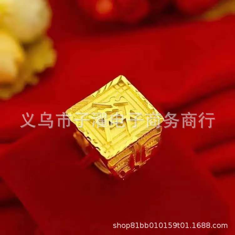 微信图片_20210626190218