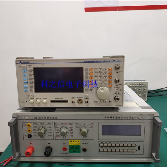销售/回收艾法斯 IFR2945A马可尼2955B IFR2966A无线电综合测试仪