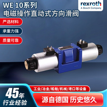 �ٷ�������ʿ��WE 10ϵ��늴Ų���ֱ��ʽ�����y