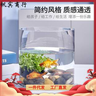 �~���b� ���� ˮ����С�̈́������B�A�� �A����̖�������쾰��