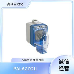 ����� PALAZZOLI ���I���� PT8011035 �B�i���� ȫ�¹���