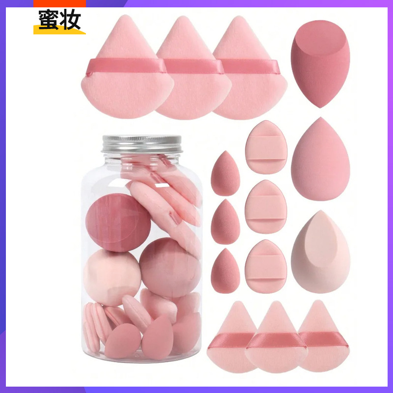 15 piezas transfronterizas botella de belleza huevo de maquillaje super suave esponja polvo de maquillaje de doble uso fino no comer polvo