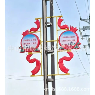 鼓灯 中国结 福字灯笼 风光互补 太阳能路灯 太阳能中国结