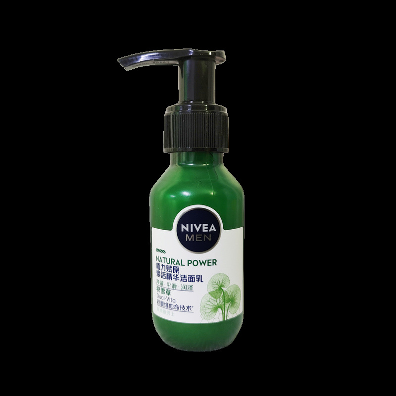 微信图片_20250311181617_副本_副本