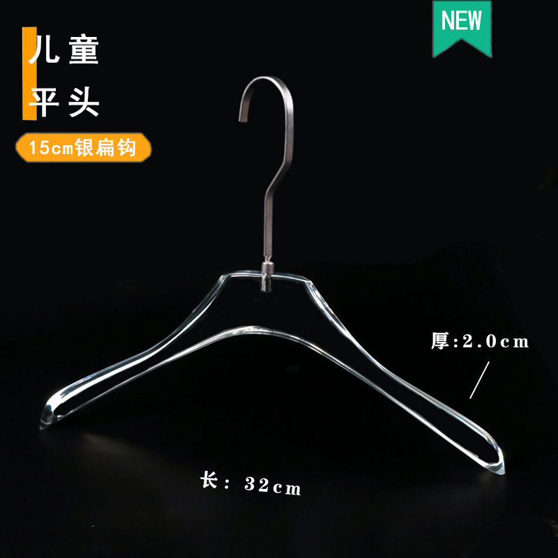 Perchas Acrílicas Transparentes para Tienda de Ropa Plástico, Acrílico Antideslizante para Tienda de Ropa image 9
