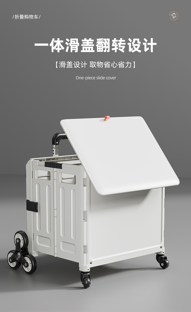 详情页_10.jpg