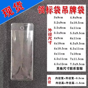 �F؛pvc���b�̘˴�͸�����ƴ�ĥɰƽ�ڴ��r��˺����ߵͿ��I�˴�