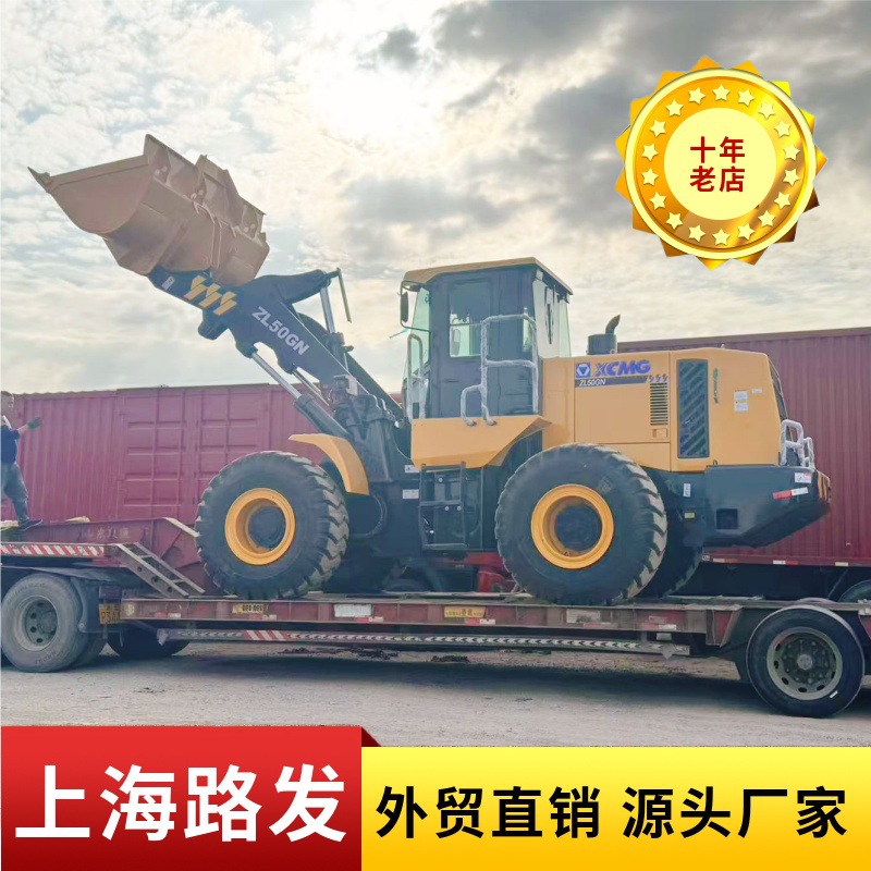 Cargadora Liugong50 Usada Loader XCMG Longgong30 carretillas elevadoras China Mercado de segunda mano