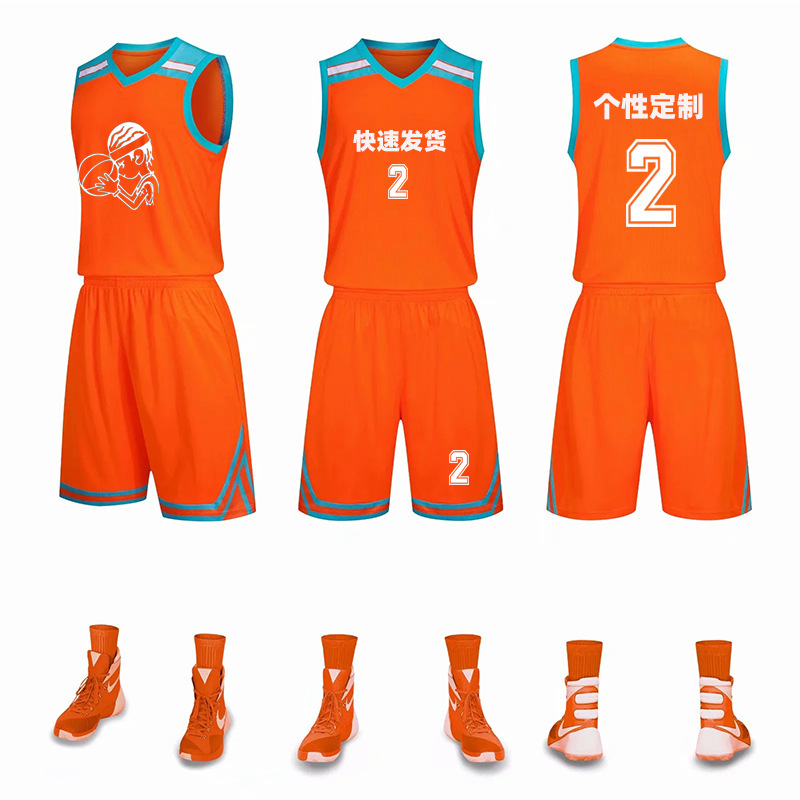In stock wholesale primary and secondary school basketball uniform sports suit sweat-absorbent children's basketball jersey training camp team uniform printing number