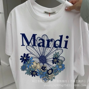 ���Sֱ�����b���Ŀ�MARDI�n�深�����r����ĸӡ���A�I����T����ĸ